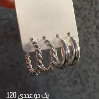 اکسسوری|جواهرات|بوکان, |دیوار