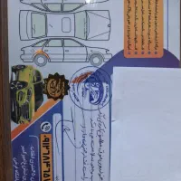 سمندef7 مدل ۹۳ بدون رنگ|خودرو سواری و وانت|تهران, سعیدآباد|دیوار