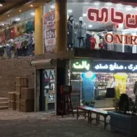 استخدام صندوق دار،فروشنده ماهر،ادمین،حسابدار