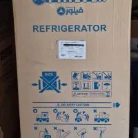 یخچال فیلور