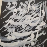 تابلوی دکوراتیو