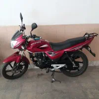 موتور برمودا