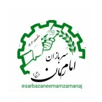 سلام صدتومن دارم چیکارکنم بنظرتون ممنونم