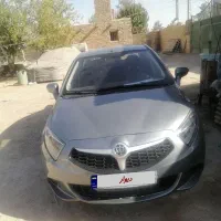 برلیاس 230