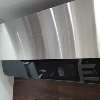 هود|هود|نیشابور, هفده شهریور|دیوار