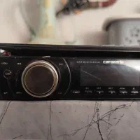 ضبط کاروزریا