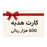 اسکناس جا.یزه ۶۰ هزار تومن برای همه مردم