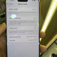 ۱۶ پرو دیزرت ریجستر / 16 pro 256 za|موبایل|تهران, تهرانپارس غربی|دیوار