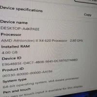 کیس ddr2 قوی با سی پی یو چهار هسته ای|رایانه رومیزی|رشت, دیانتی|دیوار
