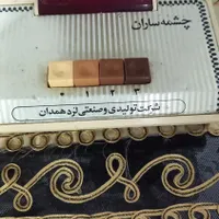 پنکه قدبمی سالم|پنکه و تصفیه‌کنندهٔ هوا|آمل, |دیوار