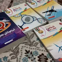 کتاب جامع iq|کتاب و مجله آموزشی|ورامین, شهرک فجر|دیوار