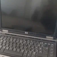 فروش لب تاب