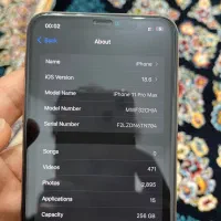 آیفون ۱۱ پرومکس|موبایل|کامیاران, |دیوار