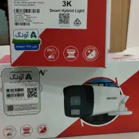 دوربین مداربسته دزدگیر اماکن|دوربین مداربسته|خورموج, |دیوار