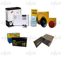 پک دزدگیر اماکن سایلکس مدل لایت