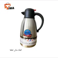فلاکس دست دو