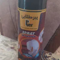 اسپری نانو پیر طلایی|مواد شوینده و دستمال کاغذی|اصفهان, دشتستان|دیوار