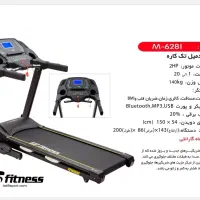 تردمیل صفر ls fitness با تحمل وزن ۱۴۰ کیلو