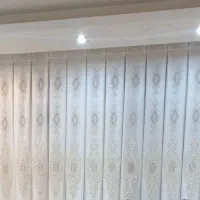 پرده