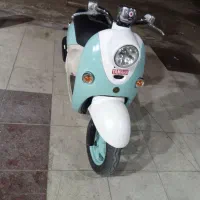 یاماها وینو 50cc