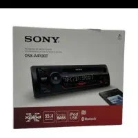 ظبط و باند سونی درجه یک برای ماشین