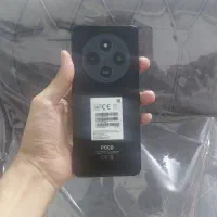 poco C75