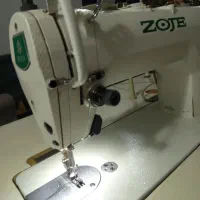 چرخ حیاطی زوجی