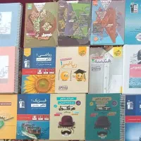 کتاب های فرمول بیست حسابان ۲-هندسه ۳-گسسته