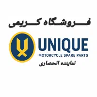 یک منشی خانوم در لوازم یدکی موتورسیکلت