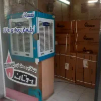 آبگرمکن دیواری بوتان توربوB3115|آبگرمکن، پکیج، شوفاژ|تهران, عبدل‌آباد|دیوار