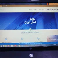 خدمات تایپ و تکثیر و کافی نت حتی غیرحضوری