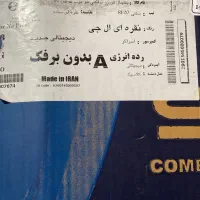 وسایل اشپز خانه|یخچال و فریزر|شیراز, محمودآباد|دیوار