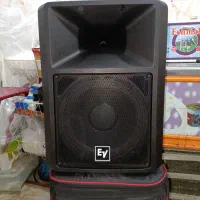 یه جفت باندپستیواصل ev