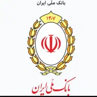 فروش وام مهر قرض‌الحسنه