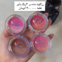 فروش لوازم اورجینال