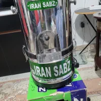 سبزی خورد کن خانگی