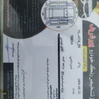 پراید 85 صبا|خودرو سواری و وانت|رودسر, |دیوار