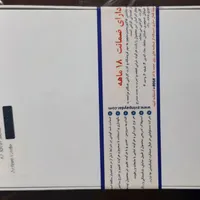 تبلت سامسونگ A7lite آکبند|تبلت|تهران, توحید|دیوار