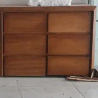 میزارایشی
