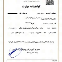 خدمات حرفه‌ای لوله‌کشی و تعمیر تخصصی پکیج|خدمات پیشه و مهارت|کرج, جهان‌شهر|دیوار