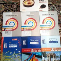 پک کامل از کتاب تست رشته علوم انسانی مخصوص کنکور|کتاب و مجله آموزشی|تهران, پاسداران|دیوار