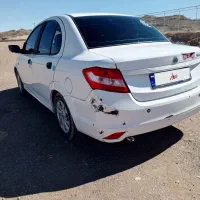 ساینا مدل 96