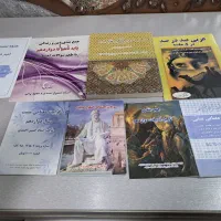 کنکور انسانی