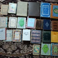 تعدادی کتاب قدیمی وکلکسیونی|کتاب و مجله مذهبی|تهران, اتابک|دیوار