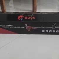 علف زن شارژی ادون