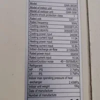 کولر گازی جنرال 30000|کولر گازی و فن‌کوئل|قم, تولید دارو و یخچال|دیوار