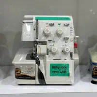 سردوز بیبی لوک چهارنخ