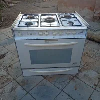 کاز فر سالم