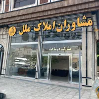 فاتح-170متری