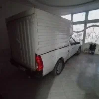 اتاق آریسان